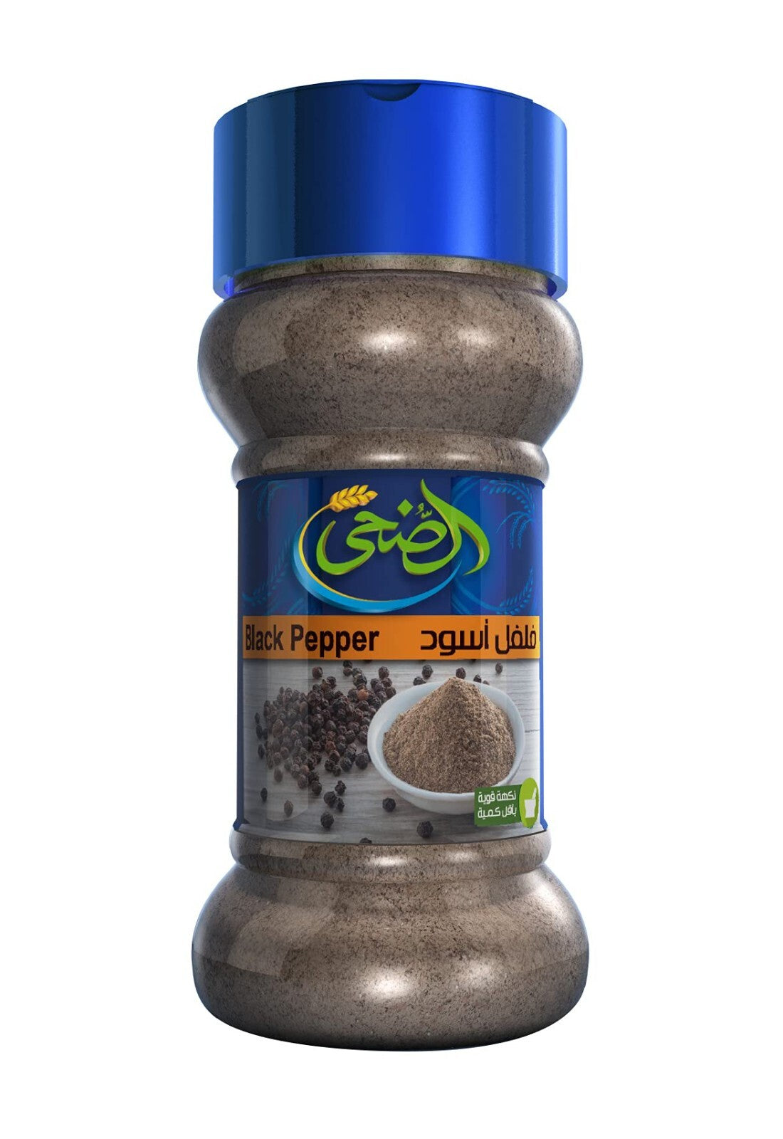 12 Pack Oriental Mix Spices Masala Ginger Cumin Coriander Clove Turmeric Pepper6