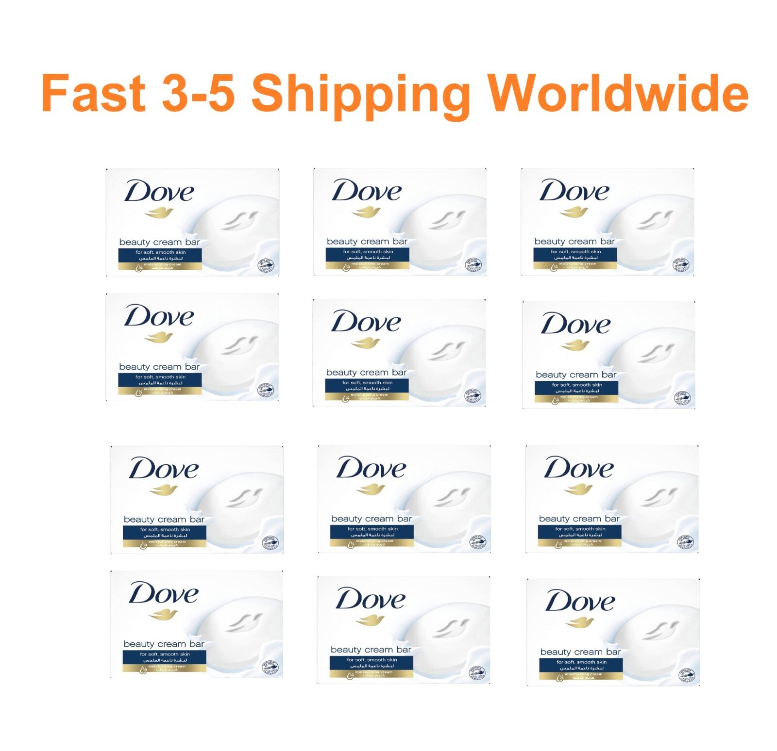 Dove Beauty Cream Bar Soap With ¼ Moisturizing Cream For Smooth Skin 12 X 90 g0