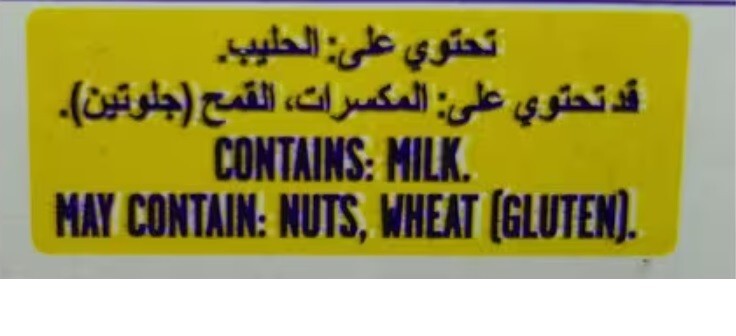 24 Piece Cadbury Dairy Milk Bubbly Chocolate 28 gm /0.98 oz Candy bar4