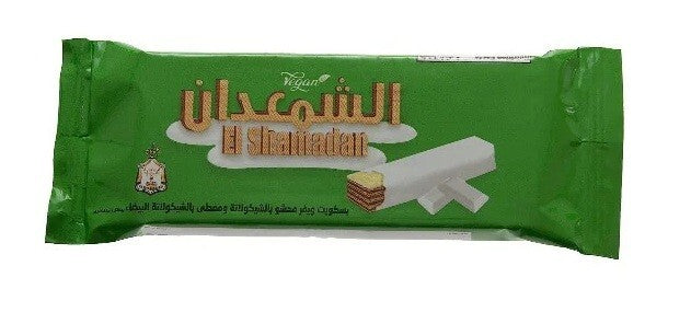 El Shamadan Egyptian Wafer Biscuits With White Chocolate 24 Piece  الشمعدان1