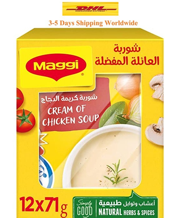 12 Packs Maggi Cream of Chicken Soup With Spices &&Herbs ماجى شوربة كريمة الدجاج0