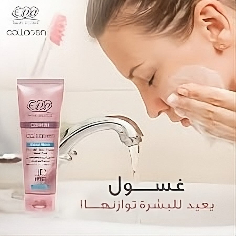 Eva Skin Collagen Facial Cleanser All Skin Types Soap Free 3D Effect 3X 150 ml3