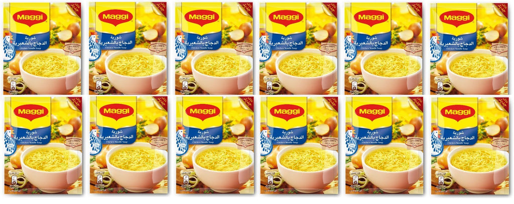 12 Pack MAGGI Chicken Noodles Instant Soup With Vermicelli Powder Soup Halal1