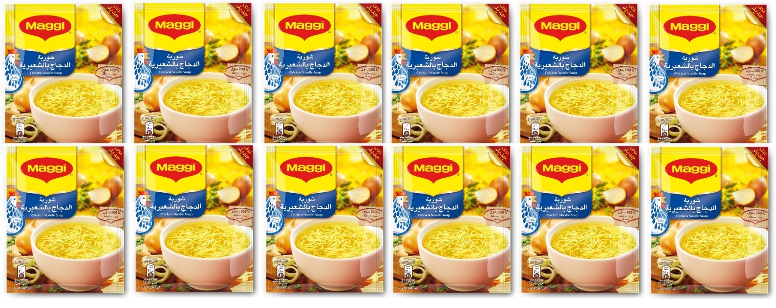 12 Pack MAGGI Chicken Noodles Instant Soup With Vermicelli Powder Soup Halal1