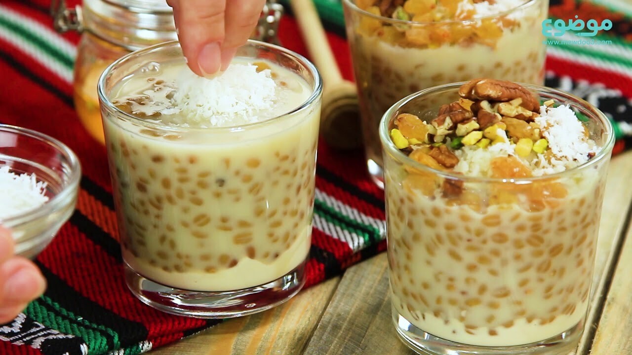 Aldoha Wheat Egyptian Healthy Breakfast Cereal Grains Belila 1K 2.2Ib  قمح بليلة2