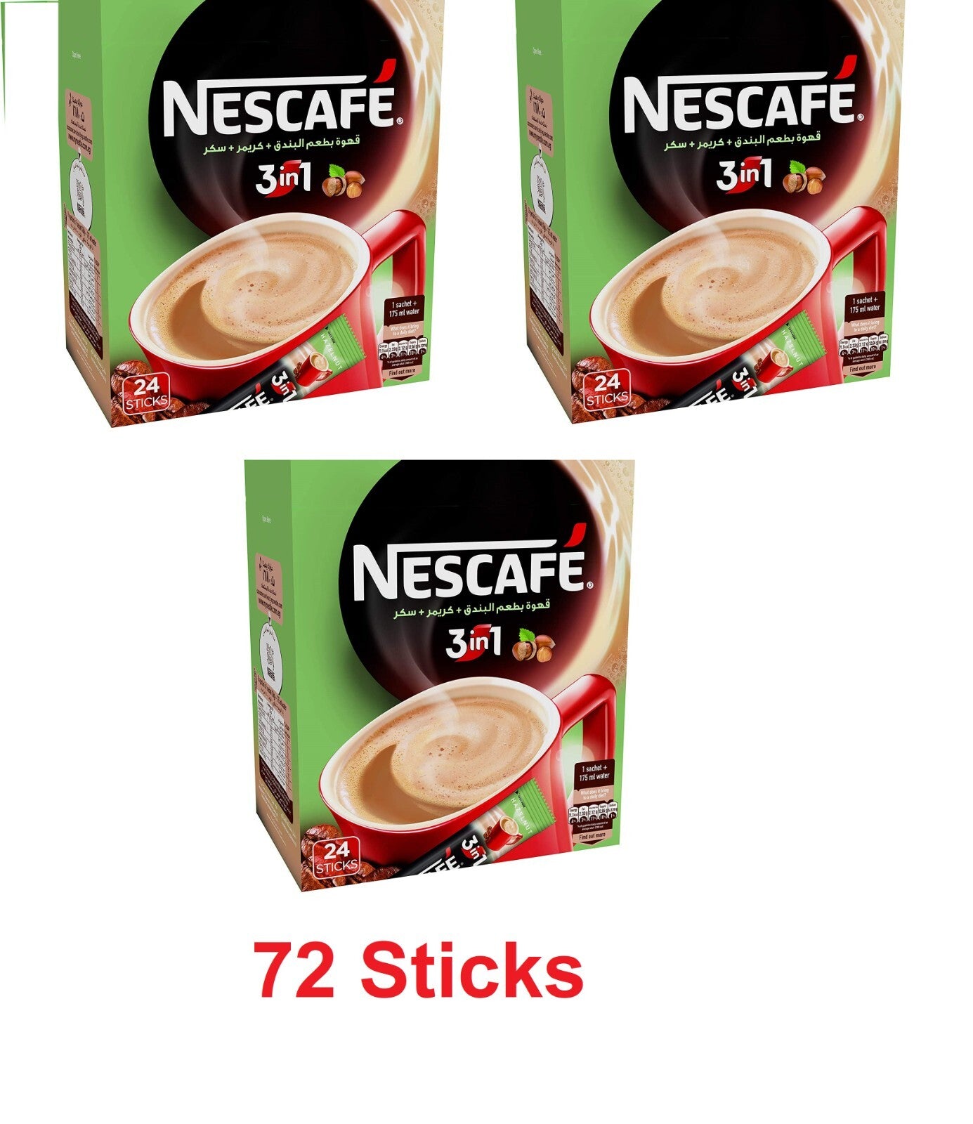 Nescafe 3 In 1 Hazelnut Flavor Instant Coffee Mix 72 x 18 g Sticks 3 Packs0