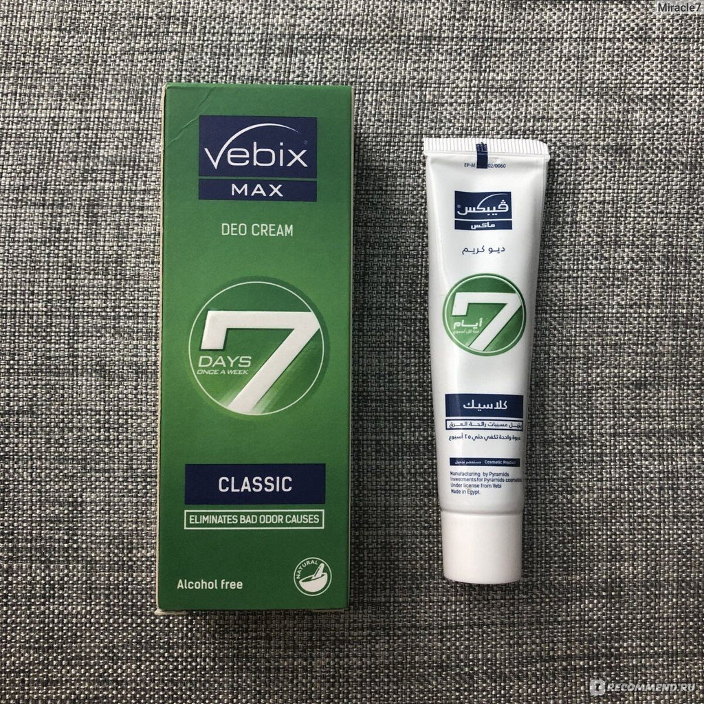 6X Vebix Deodorant Cream 7 Days Long Lasting Antiperspirant Aluminum Free Unisex4