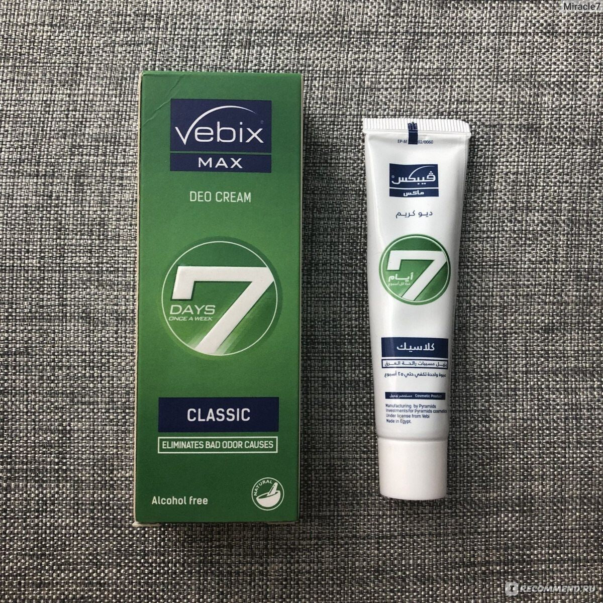 6X Vebix Deodorant Cream 7 Days Long Lasting Antiperspirant Aluminum Free Unisex4