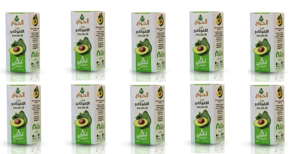 10 * 1 oz El Hawag Avocado oil for hair Helps reduce dandruff improve sunburn0