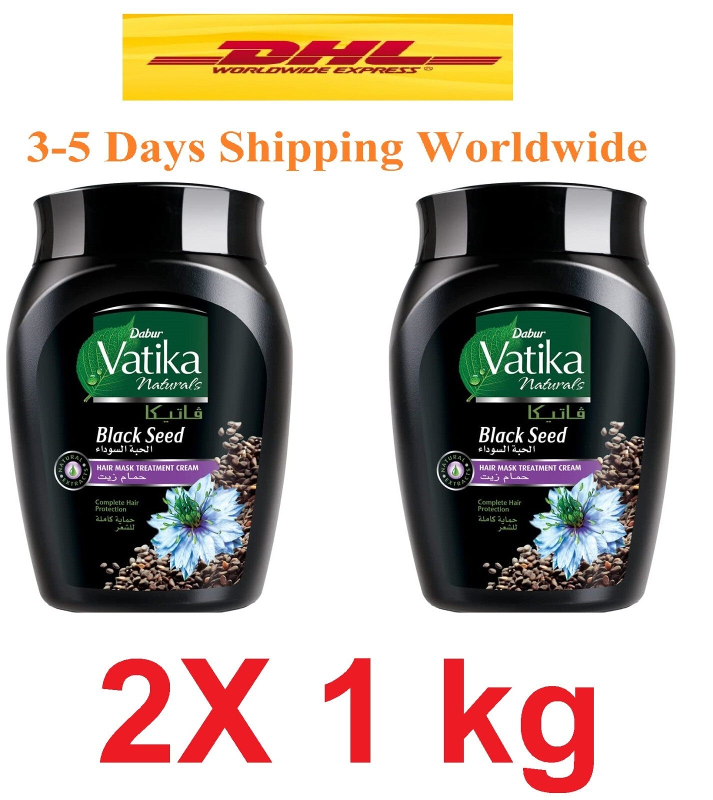 Dabur Vatika Black Seed Hair Mask 2 Box 1KgTreatment Cream 4.4 Ibs Fast Shipping0