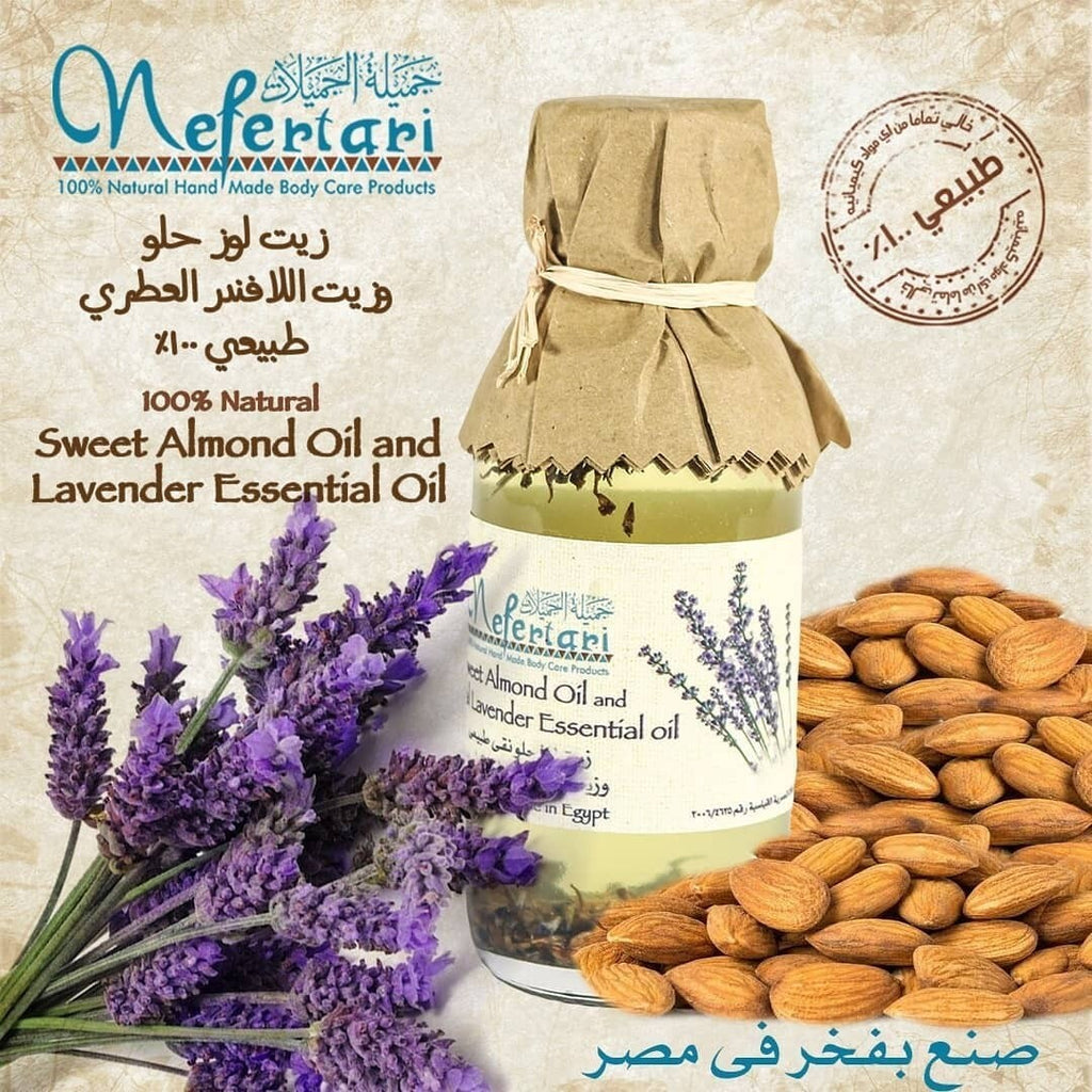 2x Sweet Almond oil & Lavender oil Handmade moisturizer treat skin 100% natural2