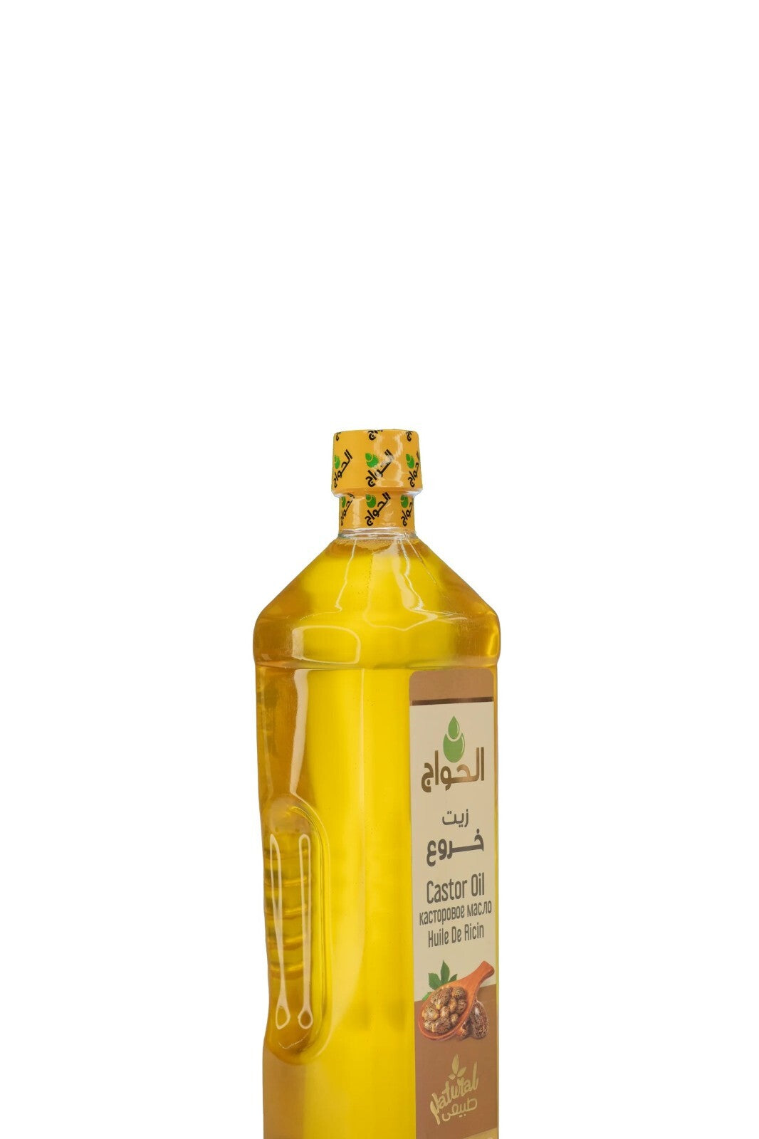 El Hawag Castor oil Natural pure Prevents baldness Strengthens hair 33.8 oz/1L1