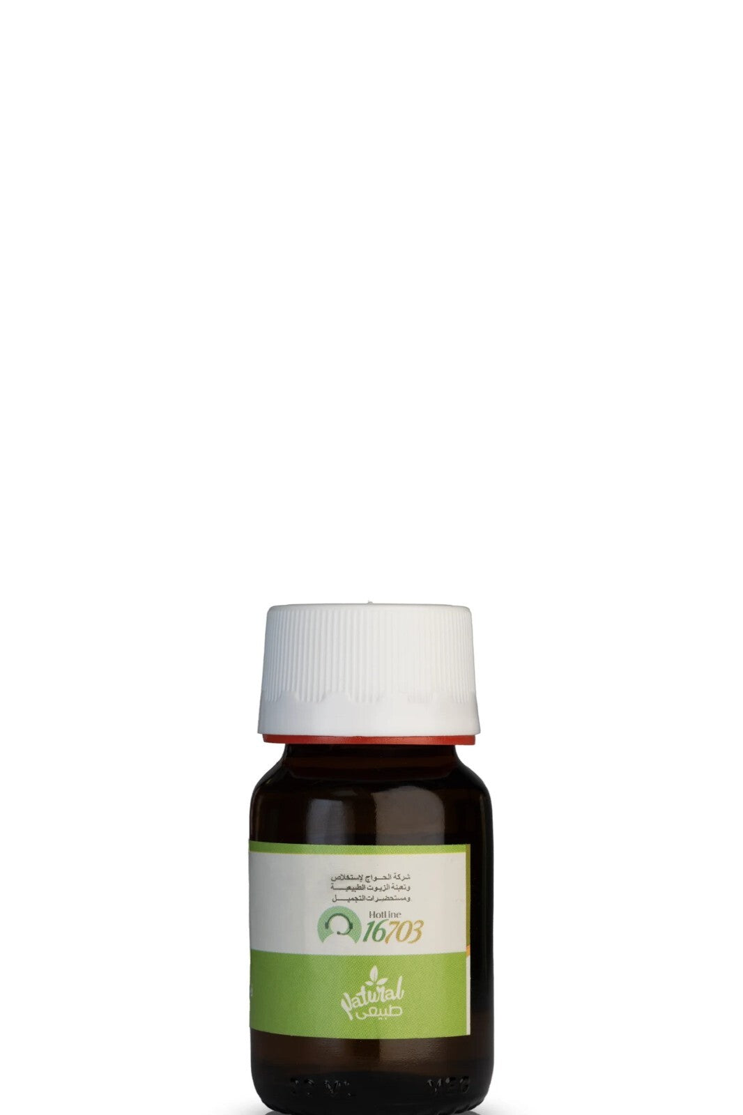 10 * 1 oz El Hawag Avocado oil for hair Helps reduce dandruff improve sunburn3