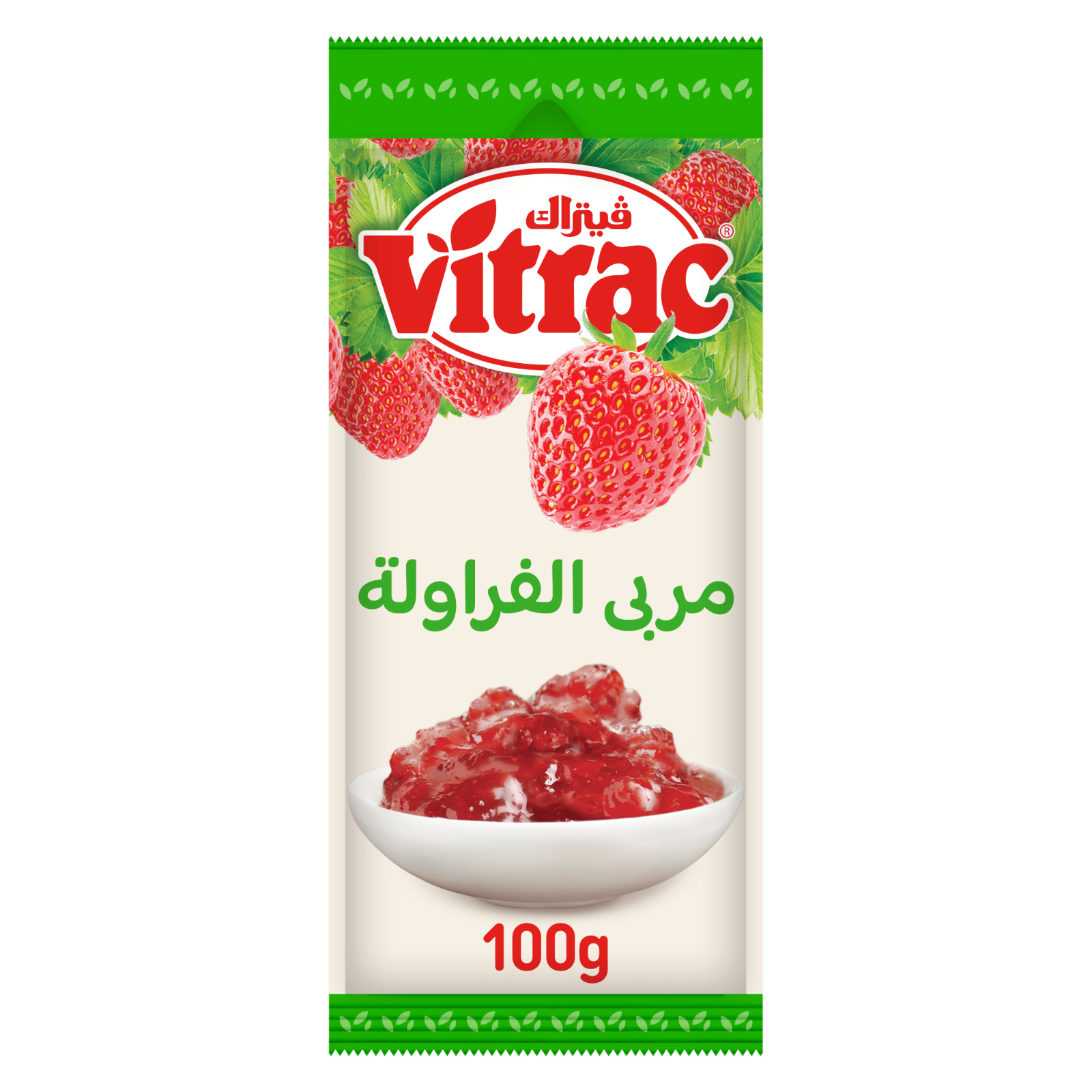 Vitrac Egyptian Strawberry Jam 12 Sachets 100 g Each 1.2 Kg Total Fast Shipping1