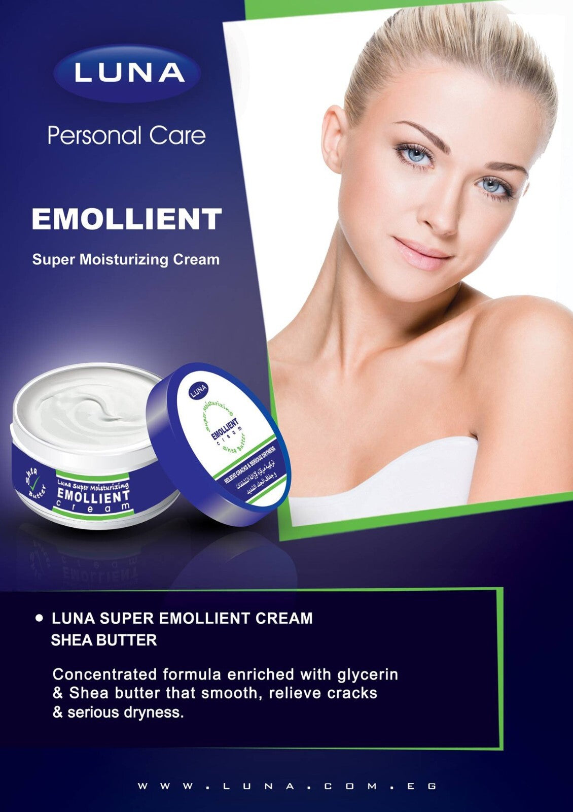Luna Emollient Moisturizing Cream Set For Severe Dry Skin Hands Feet Lips Heels2