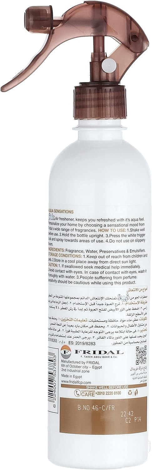 2 Frida Spray Air Freshener Long Lasting Oud Fragrance Refresh Aqua Feel 460 ml1