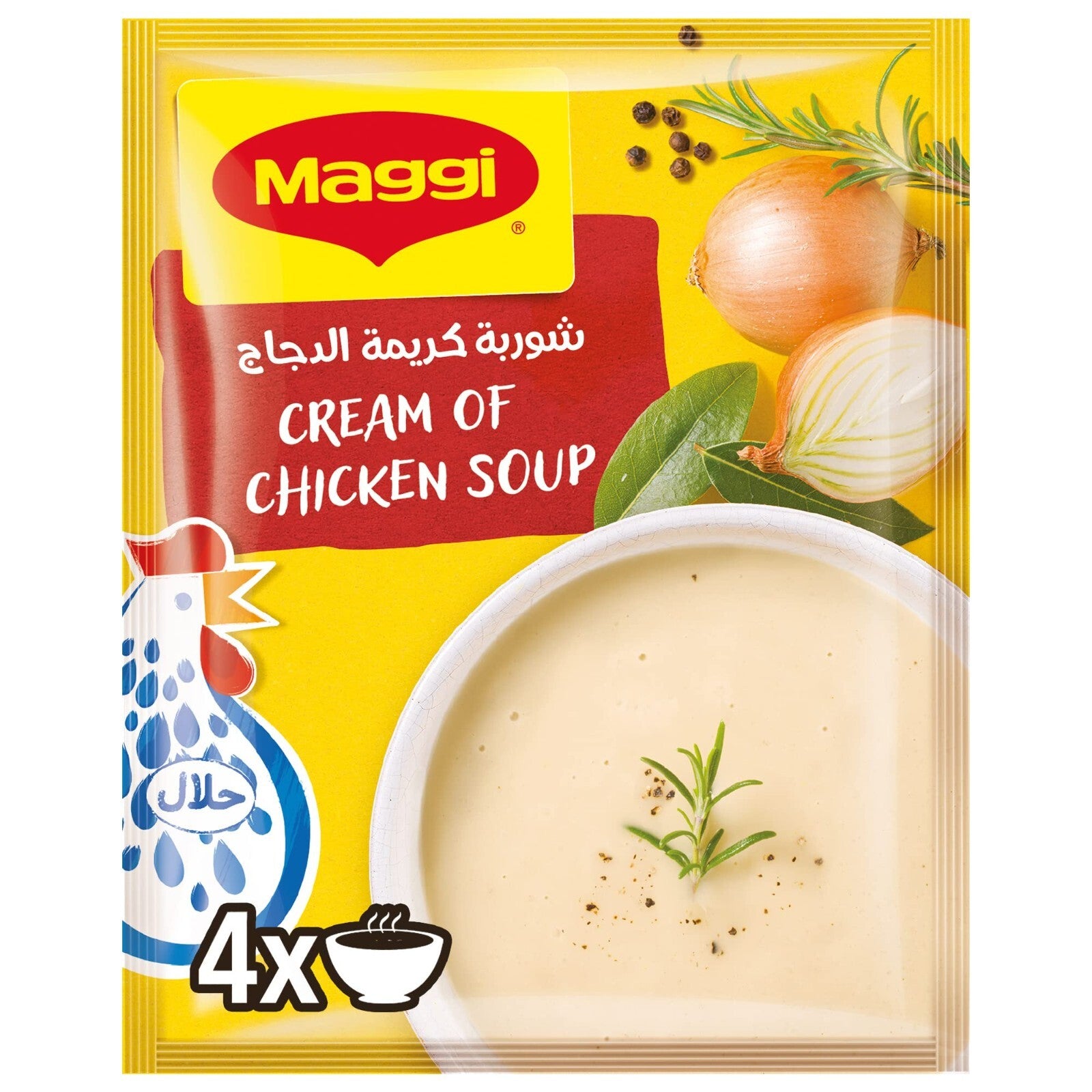 12 Packs Maggi Cream of Chicken Soup With Spices &&Herbs ماجى شوربة كريمة الدجاج1