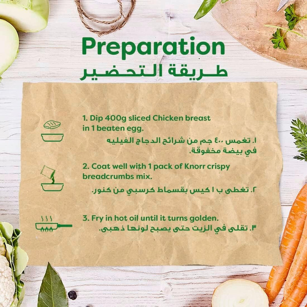 24 x Knorr Extra Crispy Fried Chicken Spicy Breadcrumbs With Spices& Herbs3