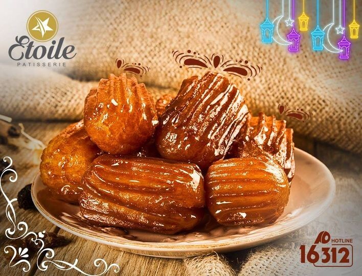 Tulumba Balah El Sham 1KG Eastern Dessert حلويات شرقية بلح الشام 1 كيلو1