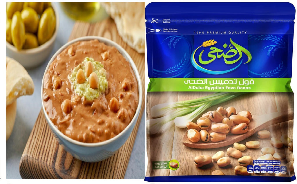 4x 500g Aldoha Egyptian Dry Fol Fava Beans 2 Kg 4.4Ib.  فول تدميس مصري درجة أولى0