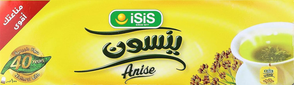 600 Tea Bags Isis Egyptian Anise Herbal Tea Organic All Natural Tea ينسون إيزيس3
