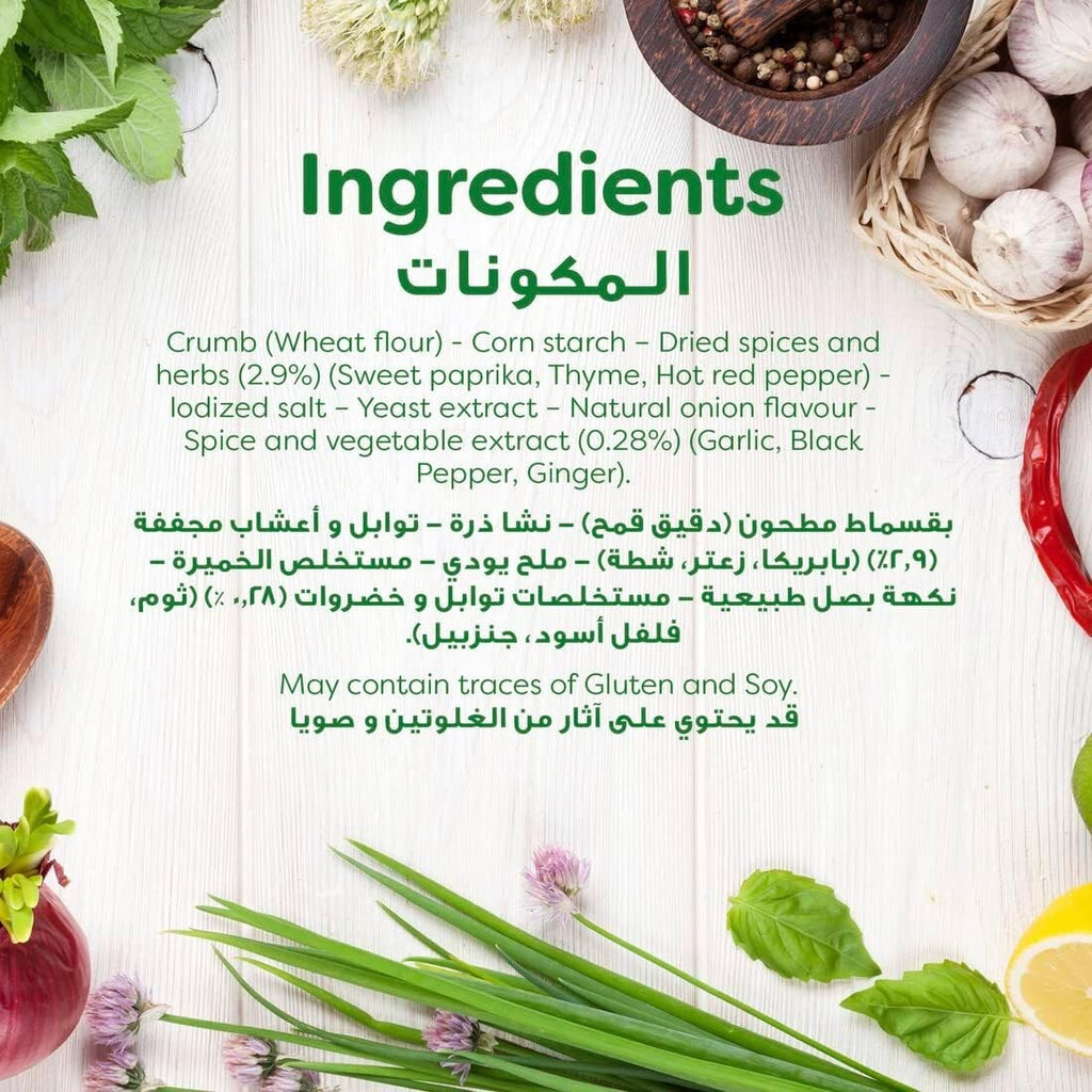 24 x Knorr Extra Crispy Fried Chicken Spicy Breadcrumbs With Spices& Herbs2