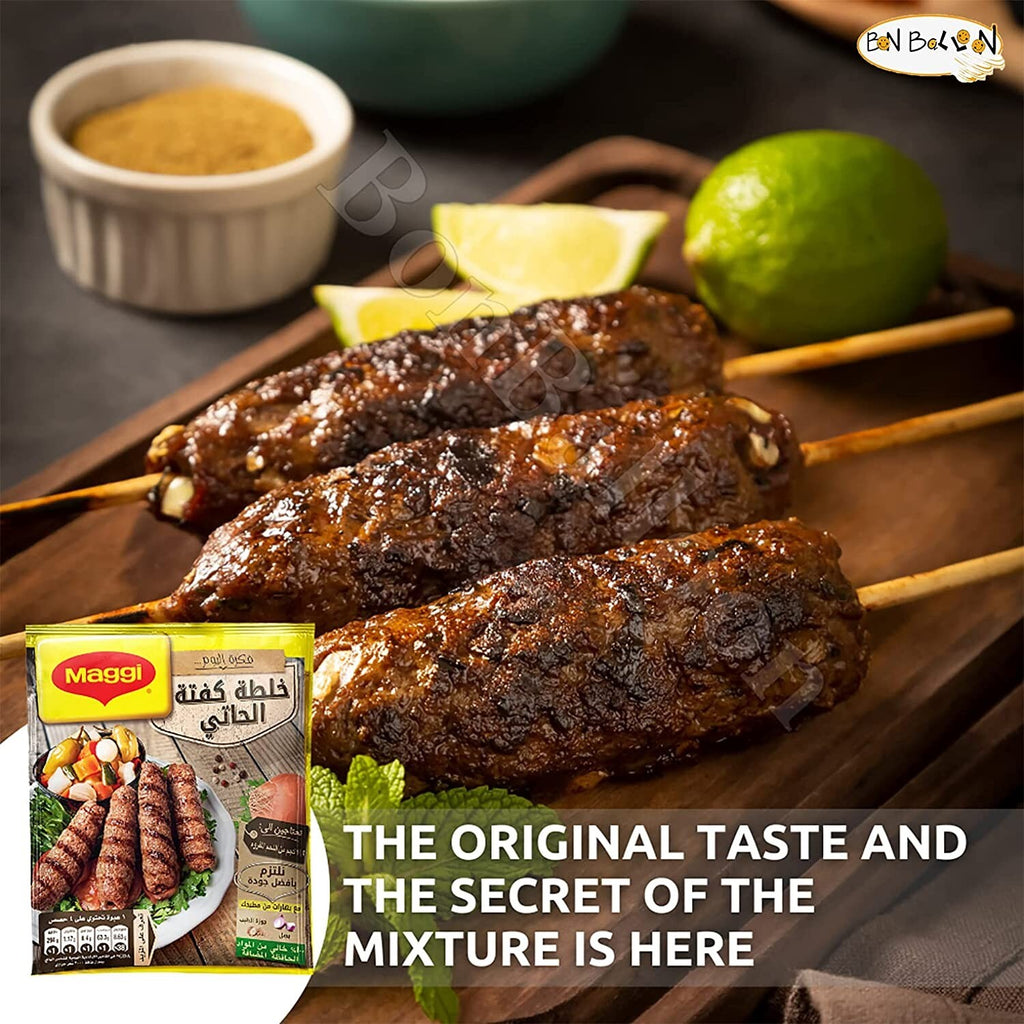 Maggi Kofta Spice Mix Grilled kofta Seasoning Herbs 12 Packs خلطة كفتة الحاتي2