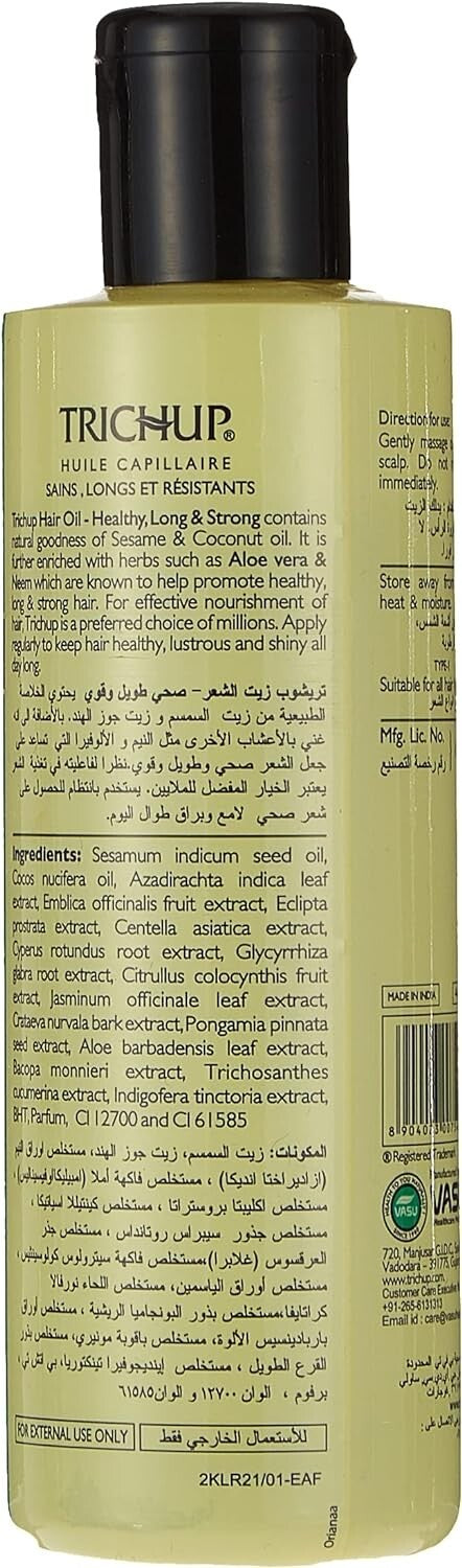 Trichup Hair Oil With Black Seed For Strong Shiny Hair Natural Oils 3X 200 ml5