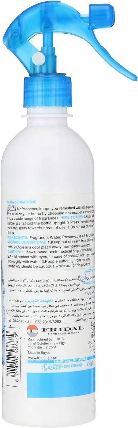 2 Frida Spray Air Freshener Long Lasting Meadows Fragrance Aqua Sensation 460 ml2