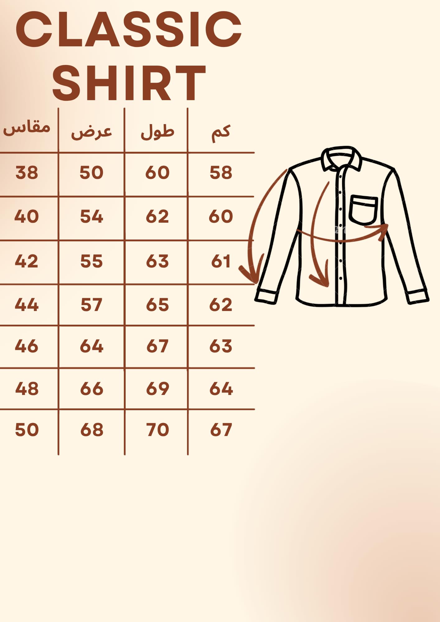 Men Classic Shirt from White Eagle