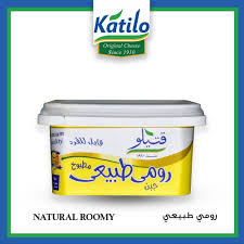 Spread Cheese With Romy Flavor Creamy Cheese Egyptian Taste 2X 250 gm