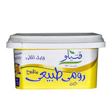Spread Cheese With Romy Flavor Creamy Cheese Egyptian Taste 2X 250 gm